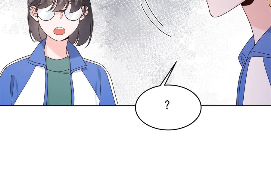 《国民校草是女生》472 在那里陪葬吧 第63页