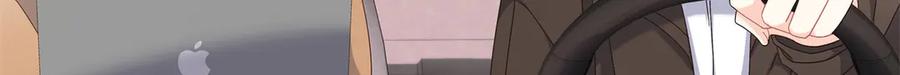 《国民校草是女生》479 前往敌方阵营 第15页