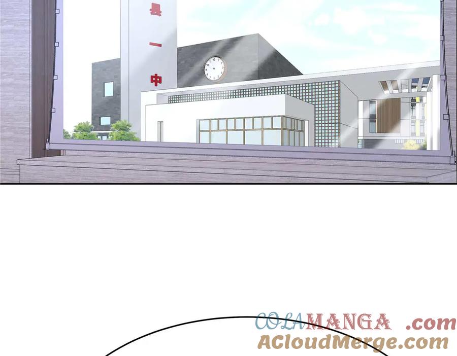 《国民校草是女生》482 让你看点有趣的事情 第80页