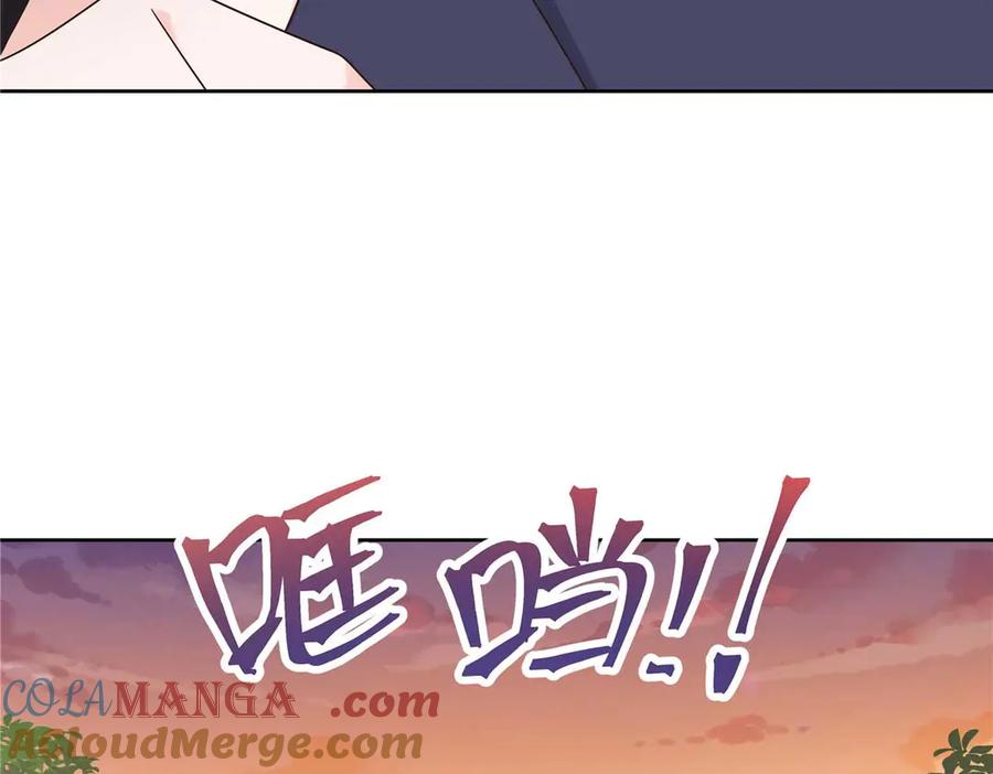 《国民校草是女生》482 让你看点有趣的事情 第56页