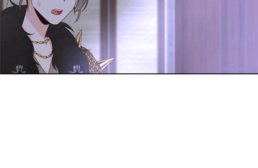 《国民校草是女生》482 让你看点有趣的事情 第97页