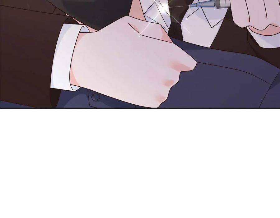 《国民校草是女生》482 让你看点有趣的事情 第54页