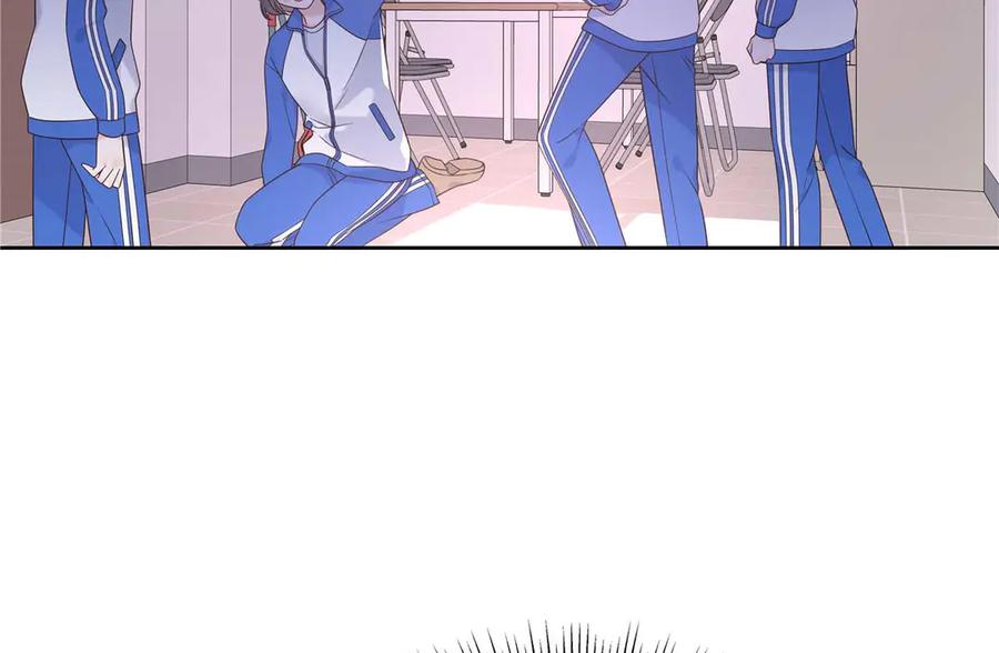 《国民校草是女生》482 让你看点有趣的事情 第95页
