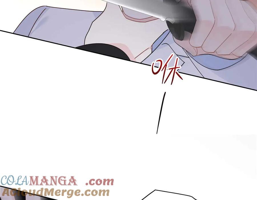 《国民校草是女生》489 最该死的是你 第65页