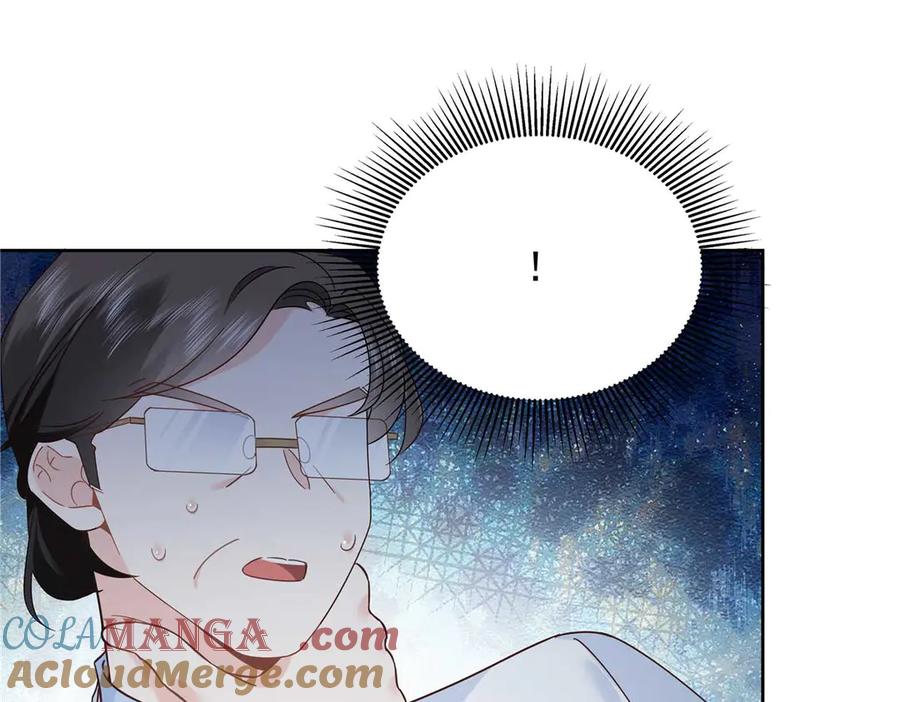 《国民校草是女生》489 最该死的是你 第85页