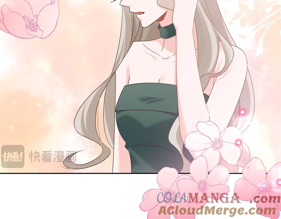 《国民校草是女生》493 我们都同意你们结婚 第93页
