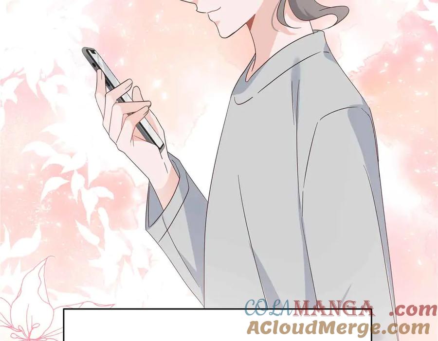 《国民校草是女生》505 秦漠，不要再骗自己了 第61页