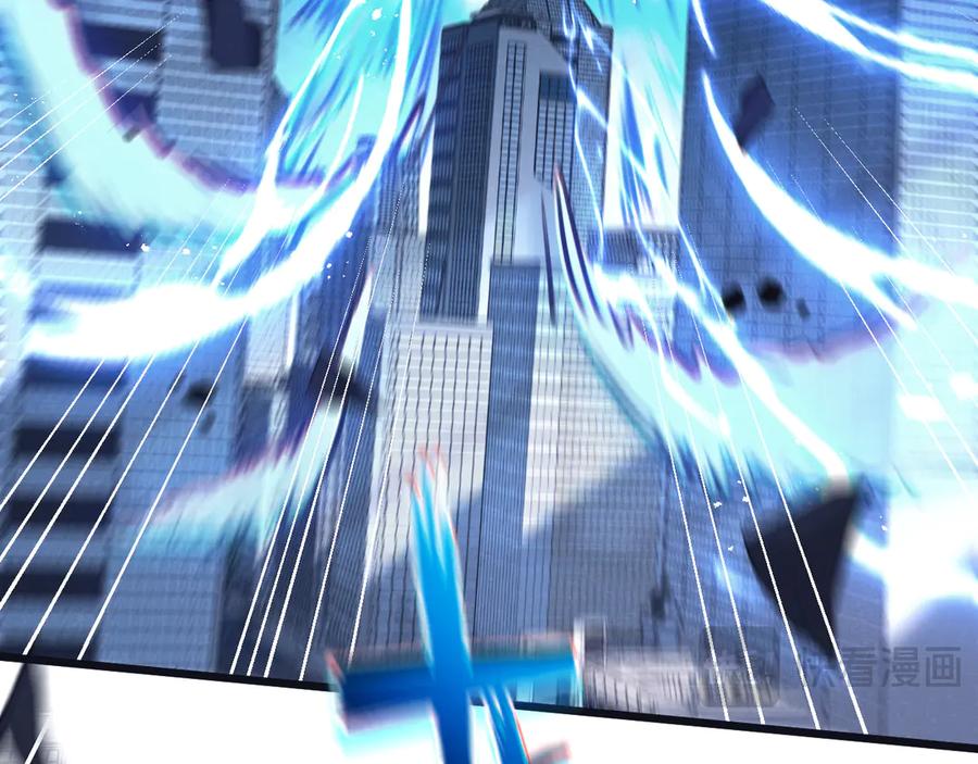 《末世超级农场》第66话 任务二 第80页