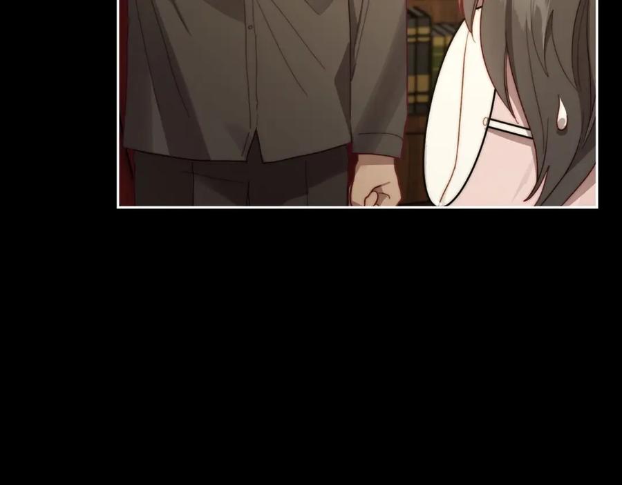 月光图书馆 - 第6话 应聘 - 第71张图