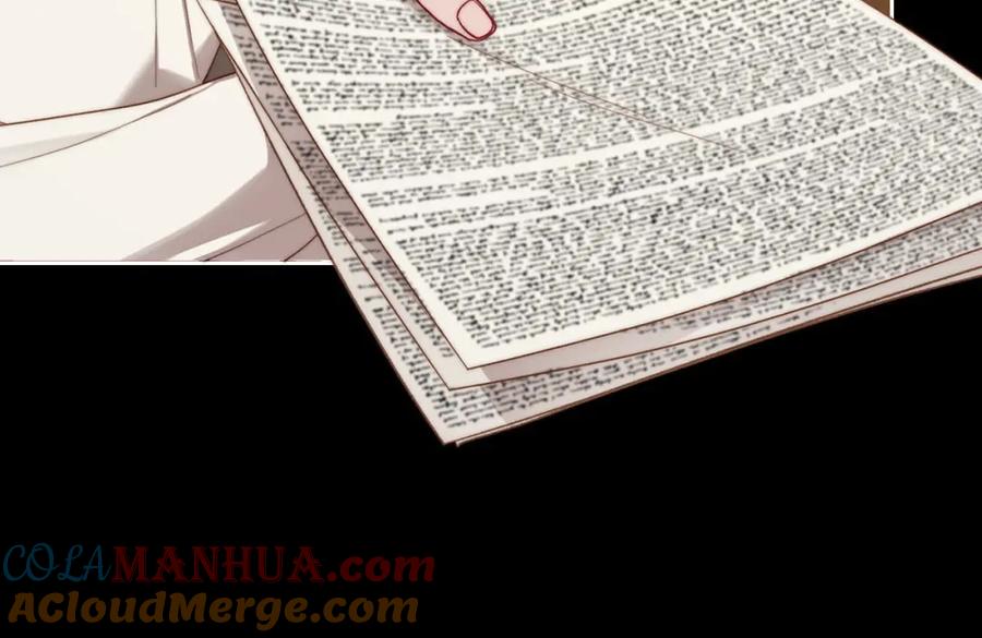 月光图书馆 - 第6话 应聘 - 第101张图