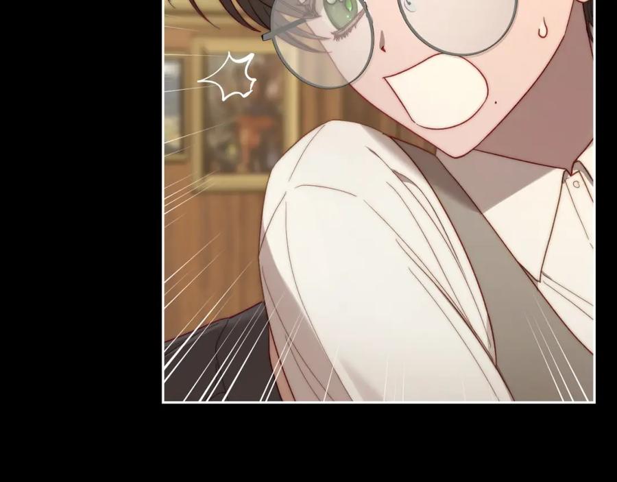 月光图书馆 - 第6话 应聘 - 第78张图