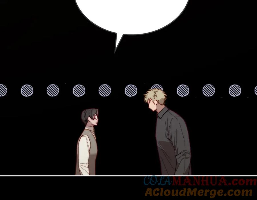 月光图书馆 - 第6话 应聘 - 第45张图