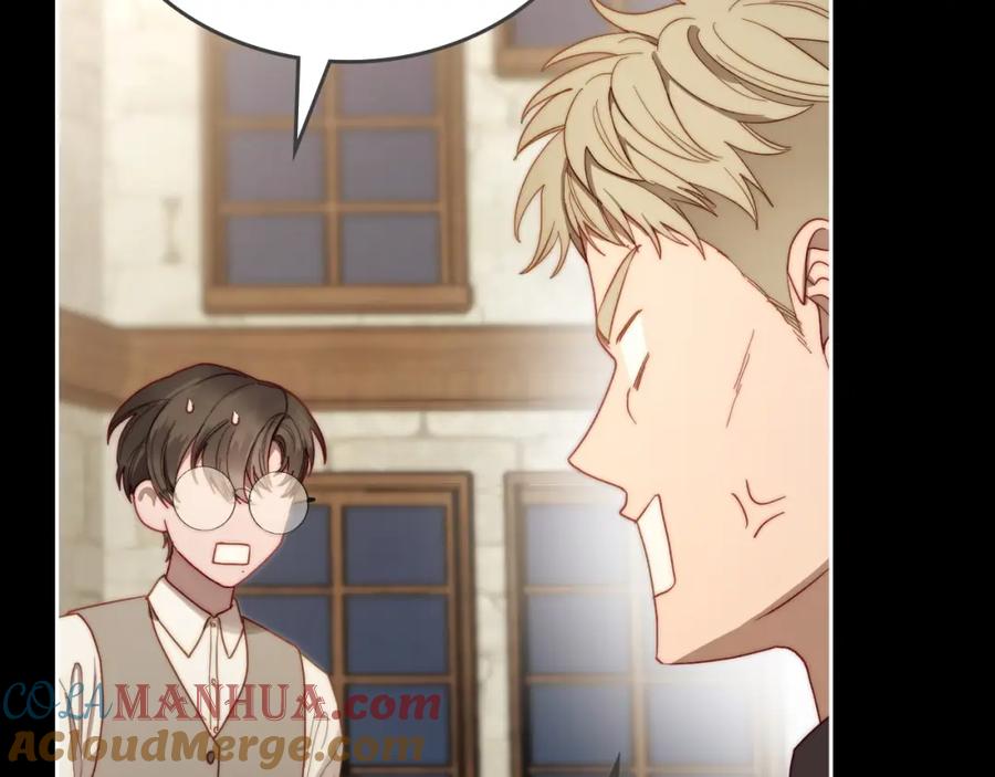 月光图书馆 - 第6话 应聘 - 第61张图