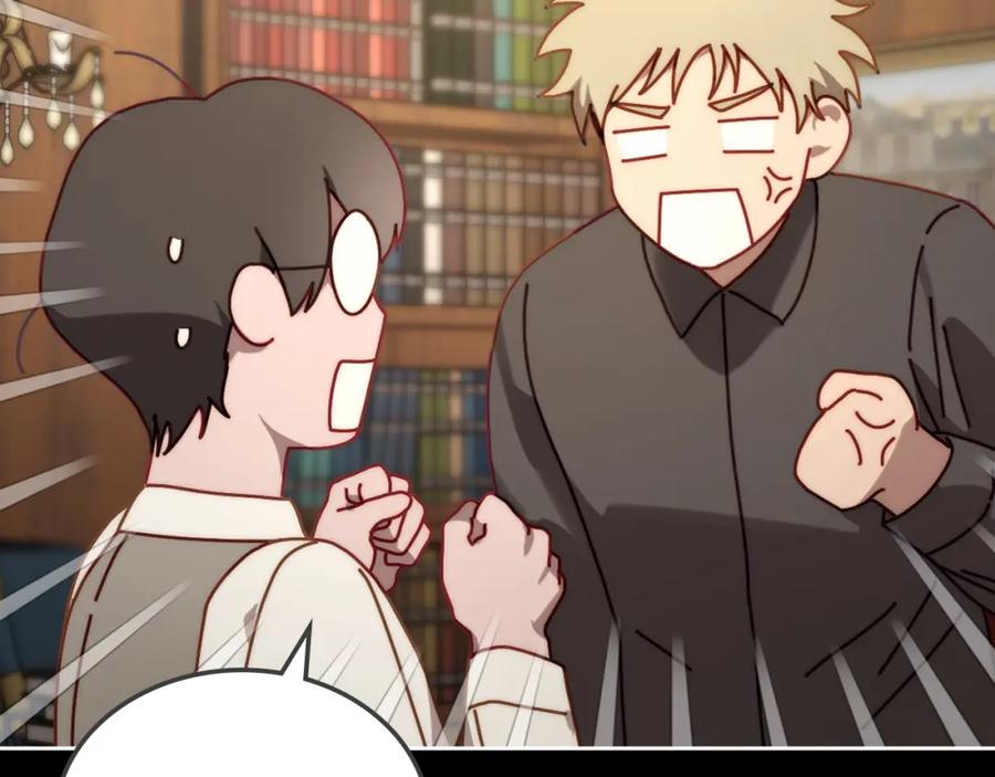 月光图书馆 - 第6话 应聘 - 第35张图