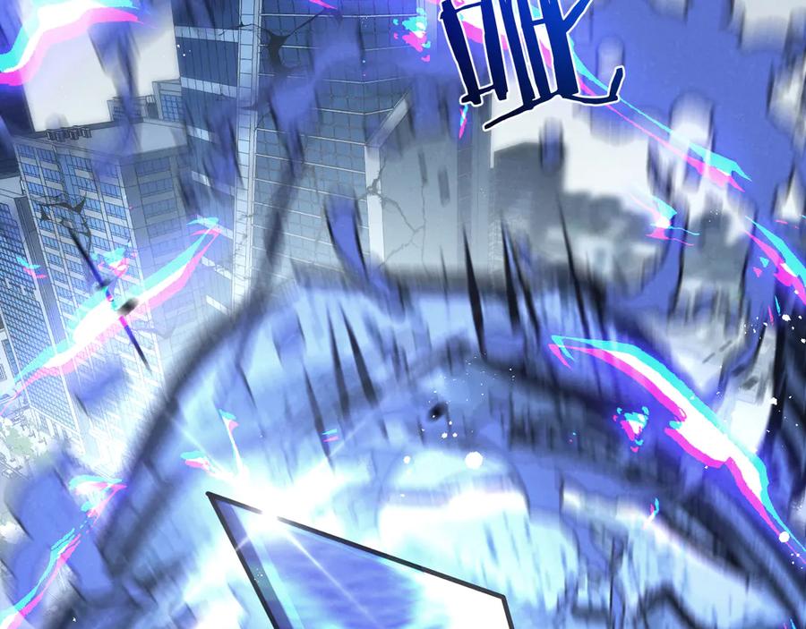 《末世超级农场》第71话 任务成功or失败 第114页