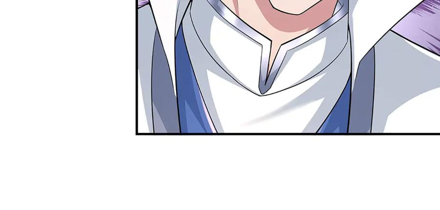 《一力破诸天万界》第73话 万兽体 第39页