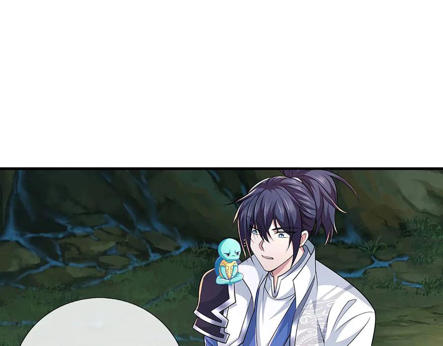 《一力破诸天万界》第73话 万兽体 第26页