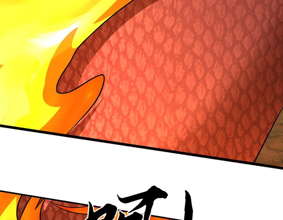 《一力破诸天万界》第73话 万兽体 第60页