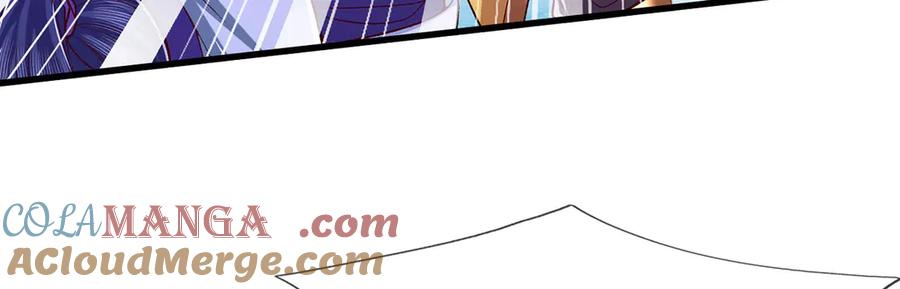 《一力破诸天万界》第73话 万兽体 第13页