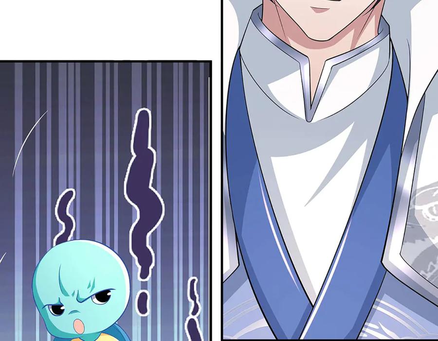 《一力破诸天万界》第73话 万兽体 第33页