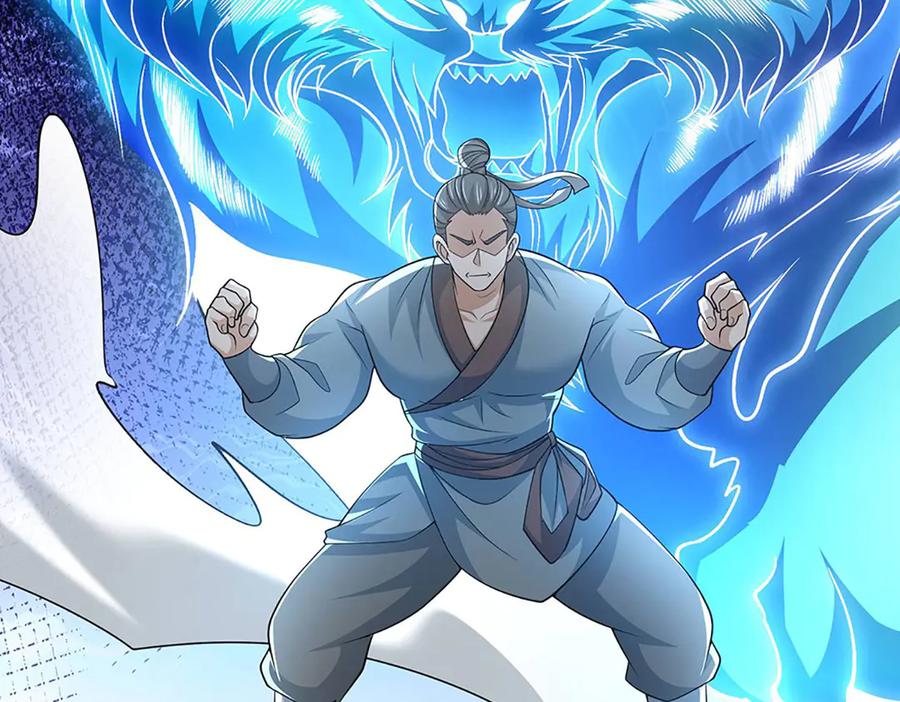 《一力破诸天万界》第73话 万兽体 第45页