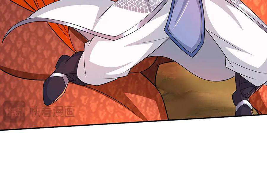 《一力破诸天万界》第73话 万兽体 第62页