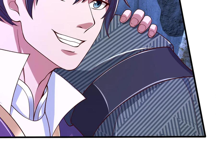 《一力破诸天万界》第73话 万兽体 第9页
