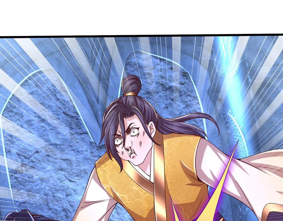 《一力破诸天万界》第73话 万兽体 第11页