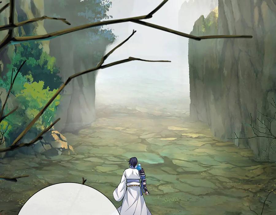 《一力破诸天万界》第73话 万兽体 第18页
