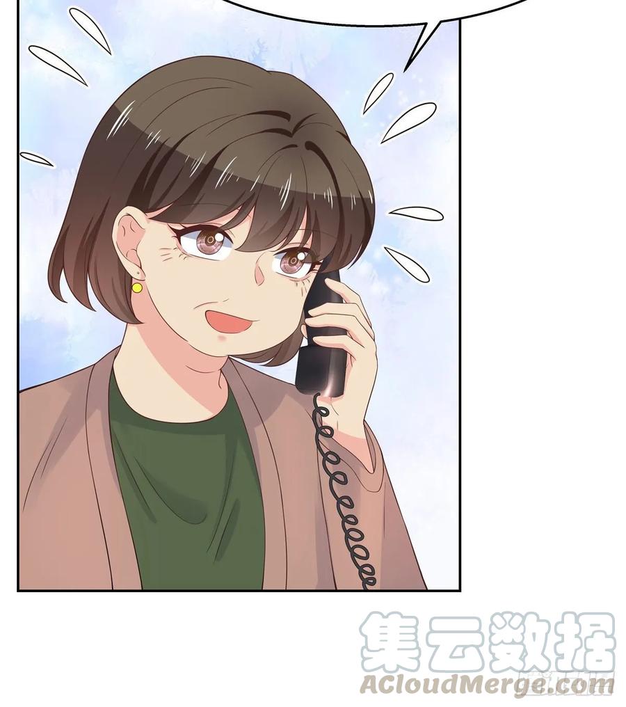 《国民校草是女生》第九十二话 秦少弯了？！ 第41页