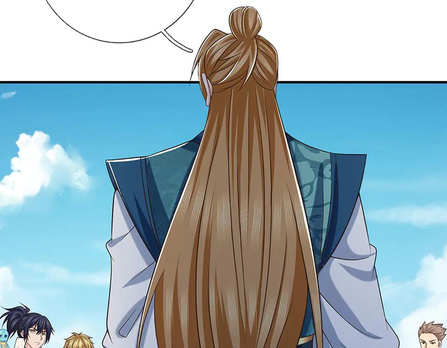 《一力破诸天万界》第93话 登顶宴 第60页