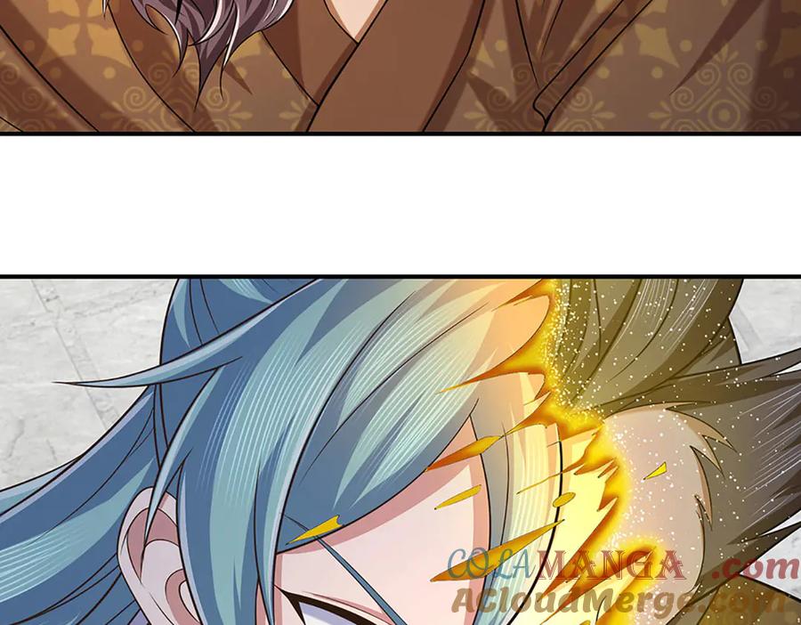 《一力破诸天万界》第93话 登顶宴 第10页