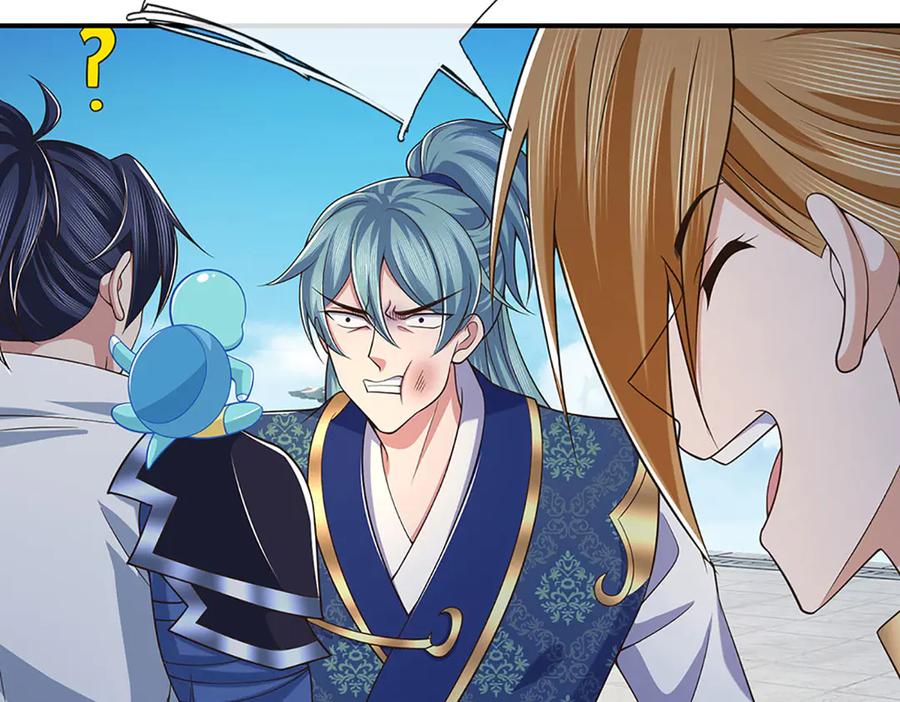 《一力破诸天万界》第93话 登顶宴 第41页
