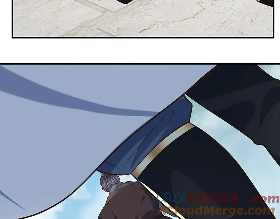 《一力破诸天万界》第93话 登顶宴 第52页