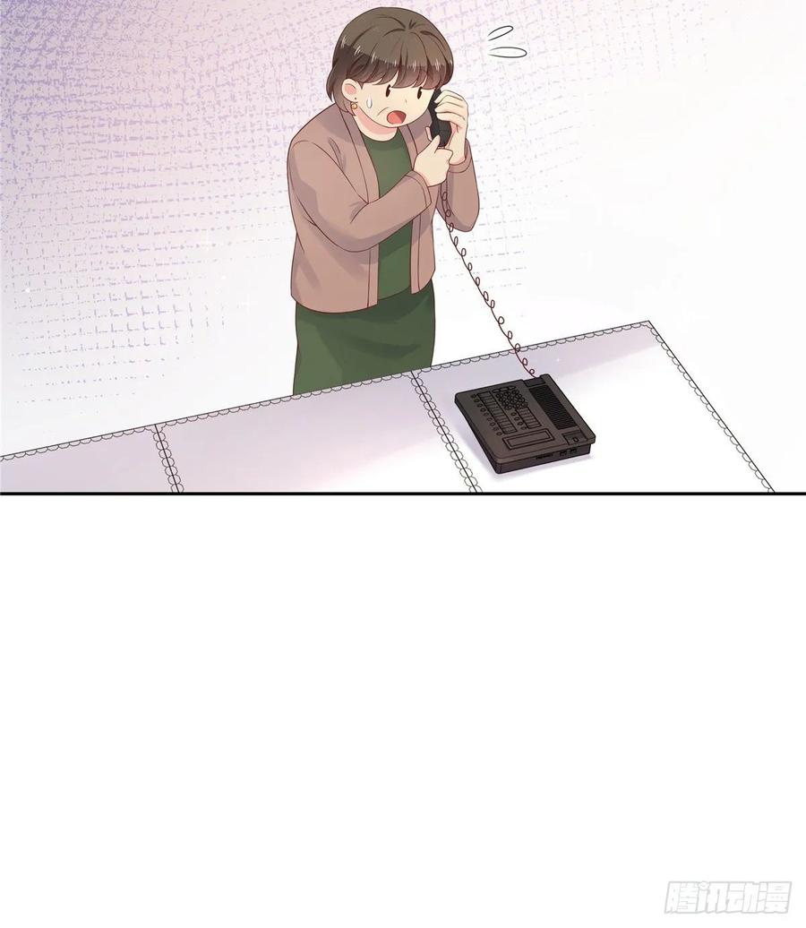 《国民校草是女生》第九十二话 秦少弯了？！ 第36页