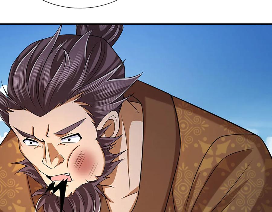 《一力破诸天万界》第93话 登顶宴 第9页