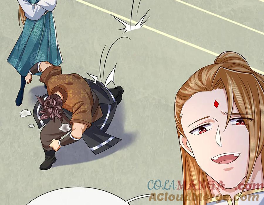 《一力破诸天万界》第93话 登顶宴 第7页