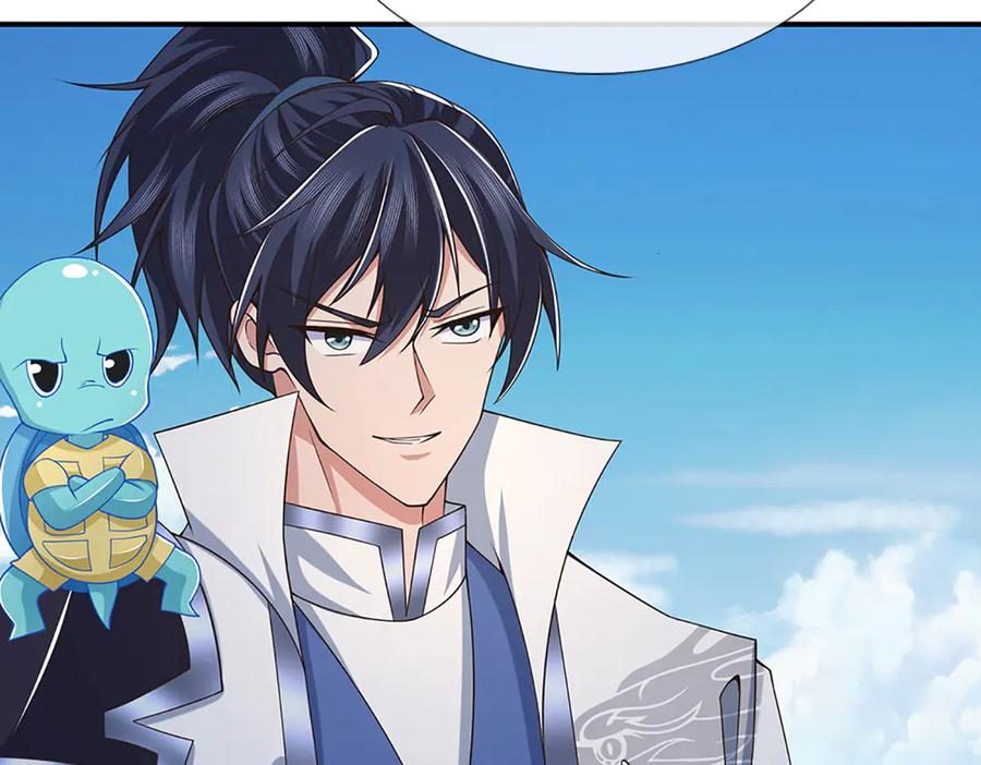 《一力破诸天万界》第93话 登顶宴 第75页