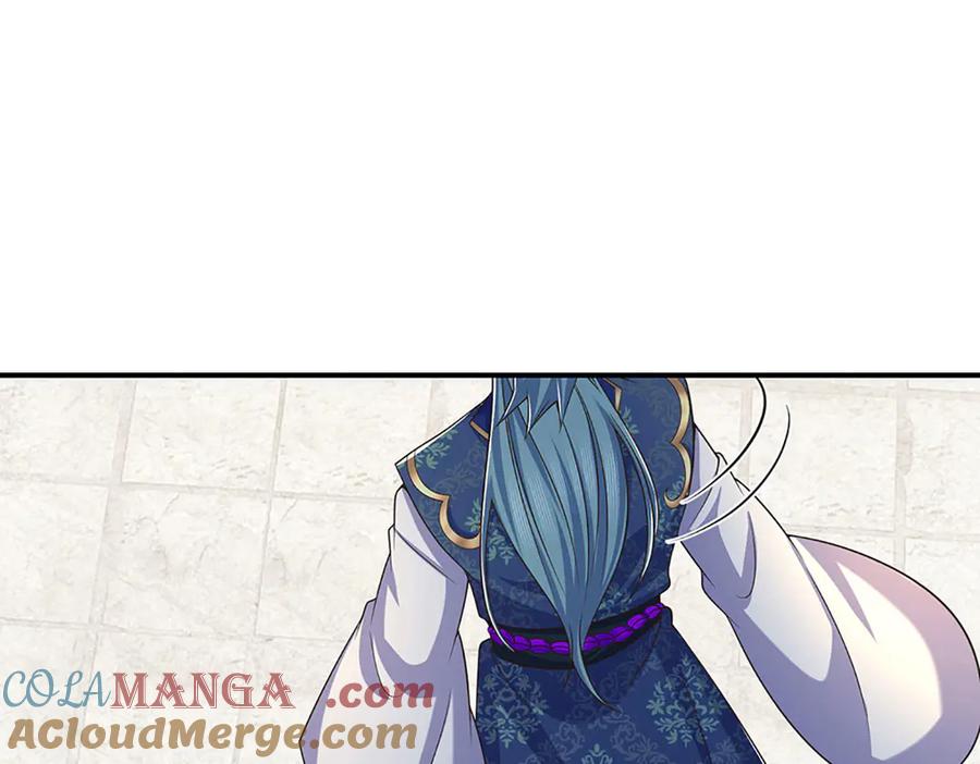《一力破诸天万界》第93话 登顶宴 第43页