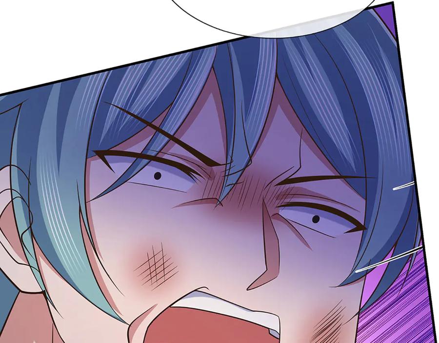 《一力破诸天万界》第93话 登顶宴 第30页