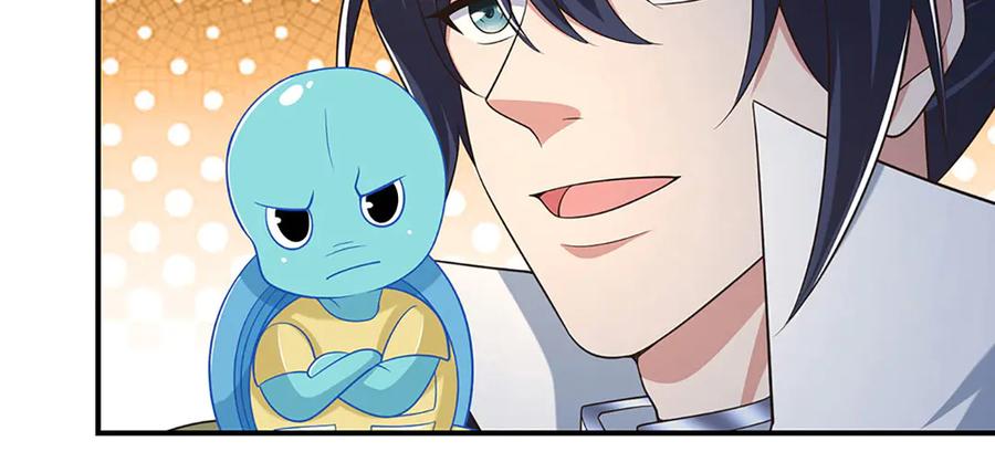 《一力破诸天万界》第93话 登顶宴 第57页