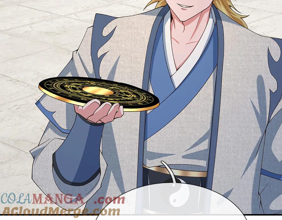 《一力破诸天万界》第93话 登顶宴 第73页