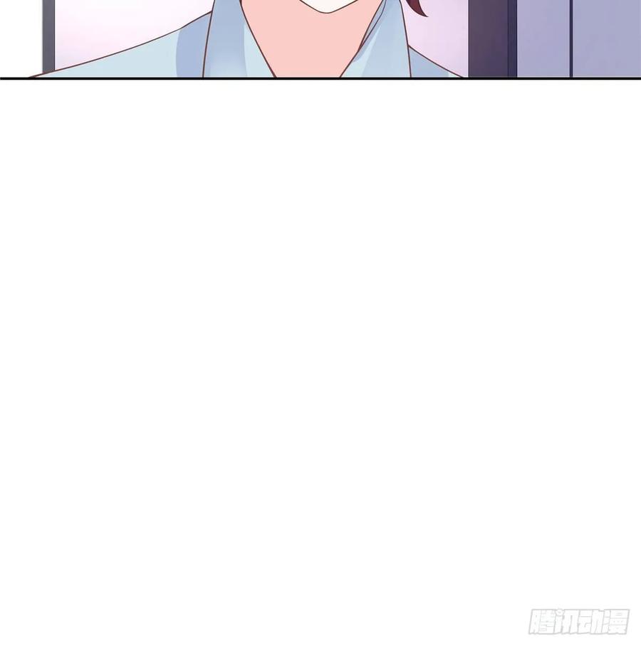 《国民校草是女生》第九十三话 爱情的力量！ 第16页
