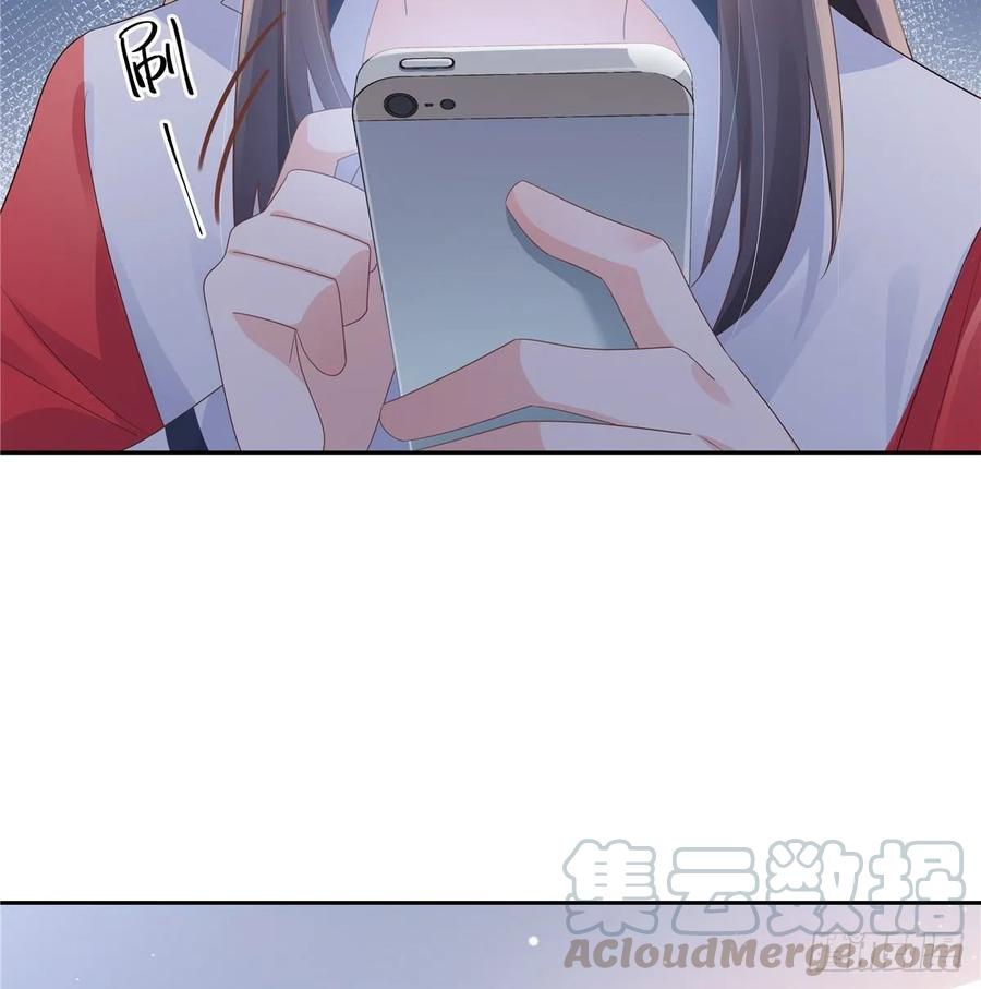《国民校草是女生》第九十四话 九殿为王，我为骑士 第22页