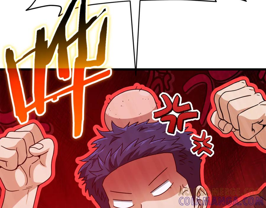 我爸太强了！ - 第209话 无伤的试炼 - 第125张图