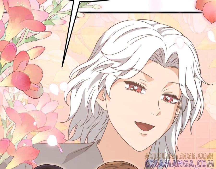 我爸太强了！ - 第209话 无伤的试炼 - 第121张图