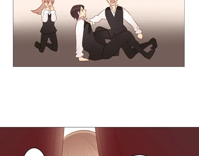《第3次亲吻》第99话黑帝斯&普西芬妮 第66页