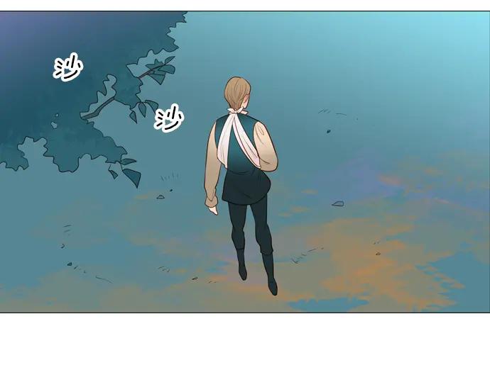 《第3次亲吻》第99话黑帝斯&普西芬妮 第36页