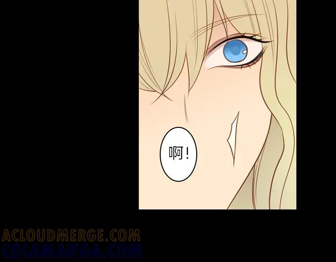 《第3次亲吻》第100话 黑帝斯&普西芬妮 第52页