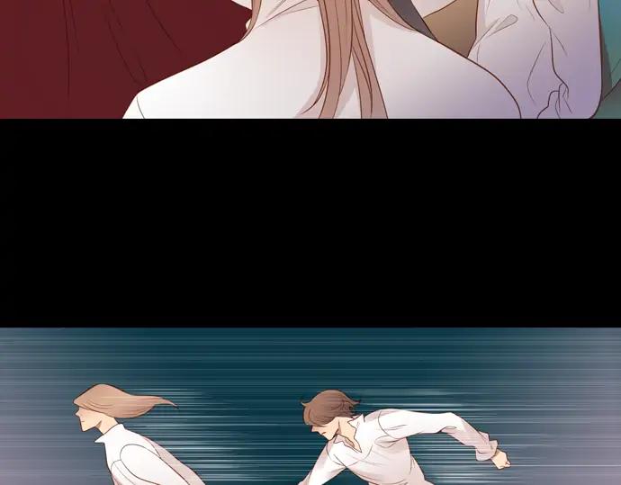 《第3次亲吻》第100话 黑帝斯&普西芬妮 第11页